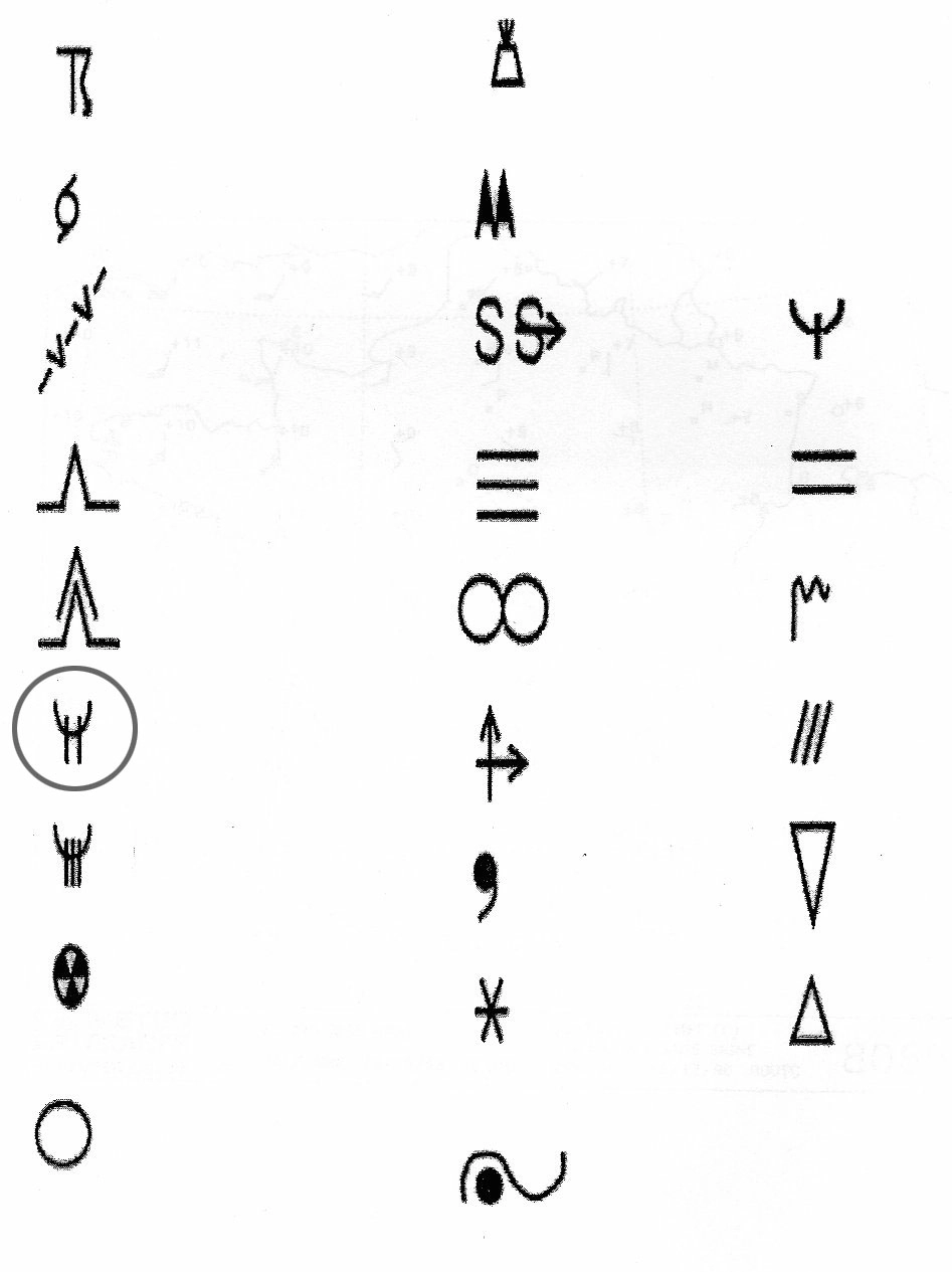 Météorologie - (Pour cette question, utilisez l'annexe 050-437). 
    Le symbole qui est entouré d'un cercle est utilisé sur les cartes TEMSI. Il indique une prévision de:
